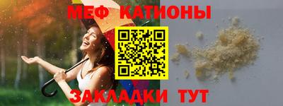 скорость Кингисепп