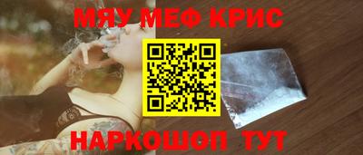 марки nbome Кимры
