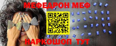 марки nbome Кимры