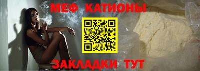 марки nbome Кимры