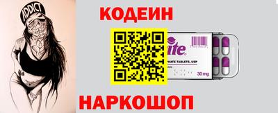 mdma Кинель