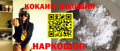 скорость Кингисепп