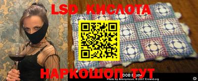 марки nbome Кимры