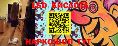 mdma Кинель