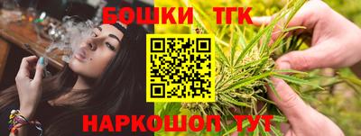 скорость Кингисепп