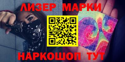 mdma Кинель