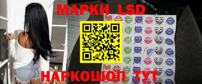 mdma Кинель