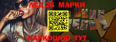 mdma Кинель