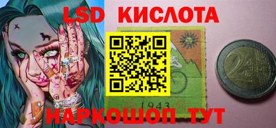mdma Кинель