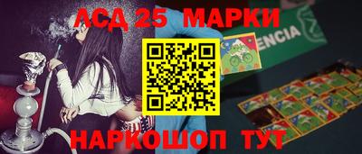 скорость Кингисепп