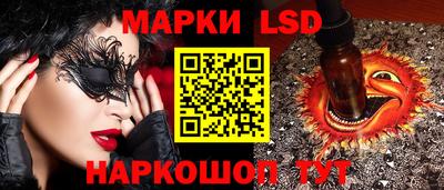 mdma Кинель