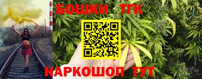 mdma Кинель