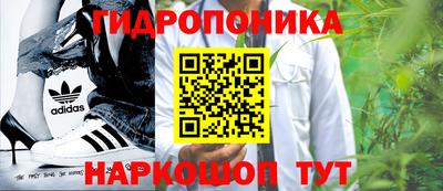 mdma Кинель