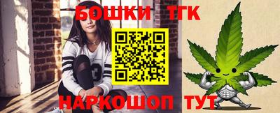 mdma Кинель