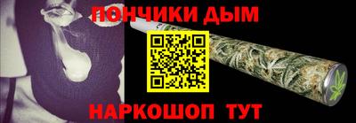марки nbome Кимры
