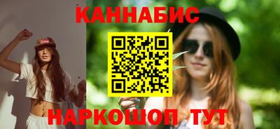 mdma Кинель