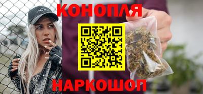 марки nbome Кимры
