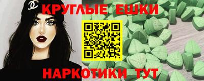 марки nbome Кимры