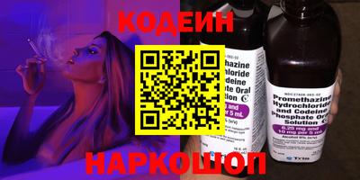 mdma Кинель