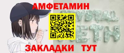 mdma Кинель