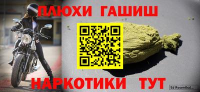 mdma Кинель
