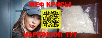 mdma Кинель