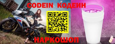 mdma Кинель