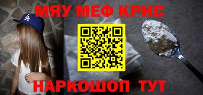 скорость Кингисепп