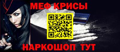 марки nbome Кимры
